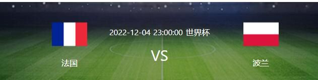 据《曼彻斯特晚报》报道，加里-内维尔在之前接受采访时表示，波特当时离开切尔西就是因为内部的管理混乱。